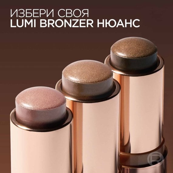 L'Oreal Paris Lumi Bronze Le Stick Soleil Бронзиращ стик