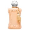 Parfums de Marly Cassili Парфюмна вода за жени EDP