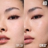 Maybelline New York Fit Me Nude BB Cream Хидратиращ BB крем