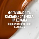 Maybelline New York Fit Me Nude BB Cream Хидратиращ BB крем