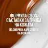 Maybelline New York Fit Me Nude BB Cream Хидратиращ BB крем