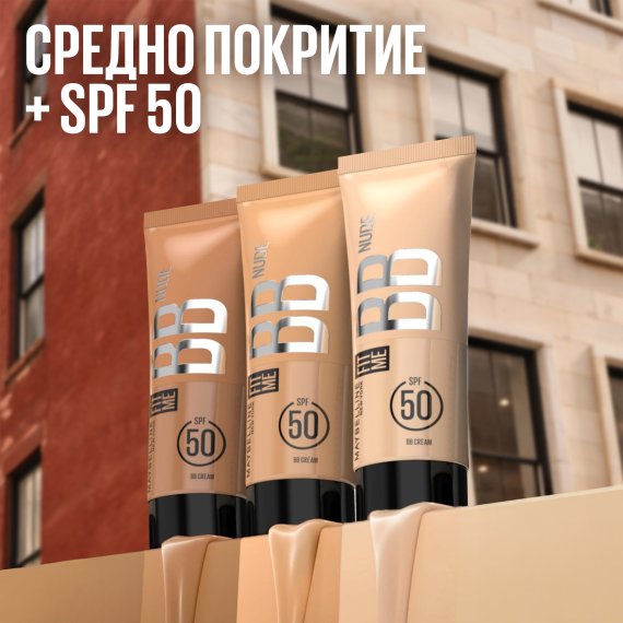 Maybelline New York Fit Me Nude BB Cream Хидратиращ BB крем