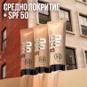 Maybelline New York Fit Me Nude BB Cream Хидратиращ BB крем