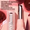 Maybelline New York Lifter Glaze Lip Balm Балсам за устни