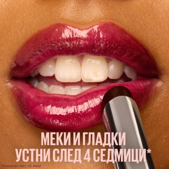 Maybelline New York Lifter Glaze Lip Balm Балсам за устни