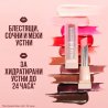 Maybelline New York Lifter Glaze Lip Balm Балсам за устни