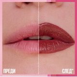 Maybelline New York Serum Lipstick Серум червило със сатенен ефект