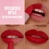 Maybelline New York Serum Lipstick Серум червило със сатенен ефект