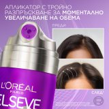 L'Oreal Paris Elseve Collagen Lifter Volume Spray Спрей за коса за повече обем