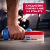 Mixa 10-in-1 Cica Repair+ Repairing Ointment Крем за суха кожа