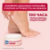 Mixa 10-in-1 Cica Repair+ Repairing Ointment Крем за суха кожа