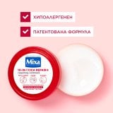 mixa-10-in-1-cica-repair-repairing-ointment-krem-za-suha-kozha