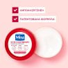mixa-10-in-1-cica-repair-repairing-ointment-krem-za-suha-kozha