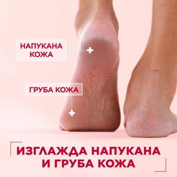 mixa-10-in-1-cica-repair-repairing-ointment-krem-za-suha-kozha