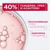 Mixa 10-in-1 Cica Repair+ Repairing Ointment Крем за суха кожа