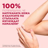 Mixa 10-in-1 Cica Repair+ Repairing Ointment Крем за суха кожа