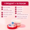 Mixa 10-in-1 Cica Repair+ Repairing Ointment Крем за суха кожа
