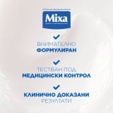 Mixa 10-in-1 Cica Repair+ Repairing Ointment Крем за суха кожа