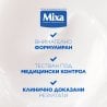Mixa 10-in-1 Cica Repair+ Repairing Ointment Крем за суха кожа