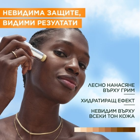 Garnier Ambre Solaire Super UV Invisible Stick SPF50+ Слънцезащитен стик за лице