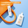 Garnier Ambre Solaire Super UV Invisible Stick SPF50+ Слънцезащитен стик за лице