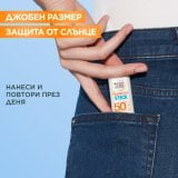 Garnier Ambre Solaire Super UV Invisible Stick SPF50+ Слънцезащитен стик за лице