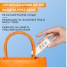 Garnier Ambre Solaire Super UV Invisible Stick SPF50+ Слънцезащитен стик за лице