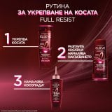 L'Oreal Paris Elseve Full Resist Серум за коса против косопад