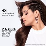 Серум за коса Elseve Hyaluron Pure