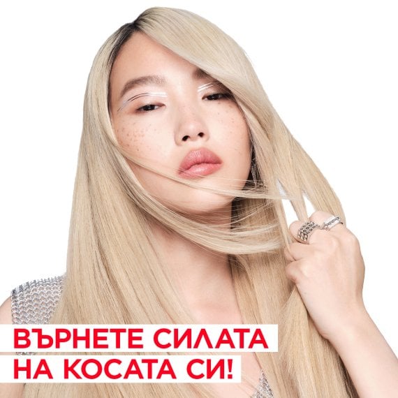 L'Oreal Paris Elseve Bond Repair Балсам за коса