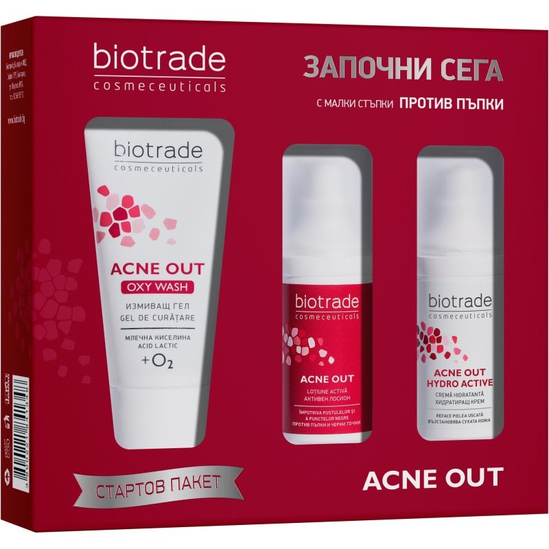 Biotrade Acne Out Стартов пакет