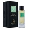 Armaf Profumi D'Art X Art 10 Belin Che Canna Унисекс парфюмна вода EDP
