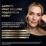 L'Oreal Paris Dermo Age Perfect Cell Renewal Дневен крем за лице