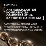 Крем за лице L'Oreal Paris Dermo Age Perfect Cell Renewal