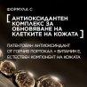 Крем за лице L'Oreal Paris Dermo Age Perfect Cell Renewal