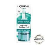 L'Oreal Paris Bright Reveal Ексфолиращ гел с ниацинамид
