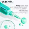 L'Oreal Paris Bright Reveal Ексфолиращ гел с ниацинамид