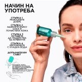 L'Oreal Paris Bright Reveal Ексфолиращ гел с ниацинамид