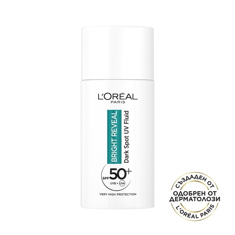 L'Oreal Paris Bright Reveal UV Флуид за лице с ниацинамид