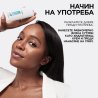 L'Oreal Paris Bright Reveal UV Флуид за лице с ниацинамид