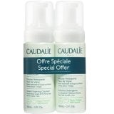 Caudalie Vinoclean Почистваща пяна за лице 2 броя