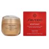 Shiseido Benefiance Overnight Wrinkle Resisting Cream Нощен крем против бръчки