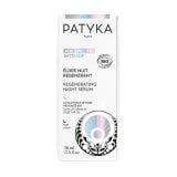 Patyka Age Specific Intensif Възстановяващ нощен серум