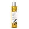 Patyka Body Релаксиращо олио в пяна - 200 ml