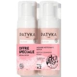 Patyka Clean Почистваща...