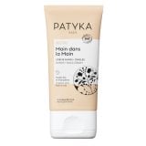 Patyka Nutri Крем за ръце и нокти - 40Мл.