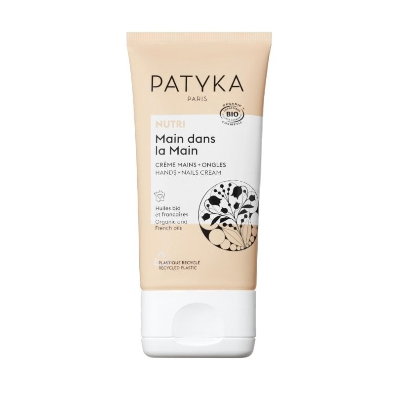 Patyka Nutri Крем за ръце и нокти - 40Мл.
