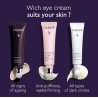 Caudalie Premier Cru Кремът за очи