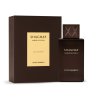 Swiss Arabian Shaghaf Amber Infusion Унисекс парфюмен екстракт