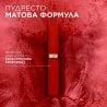 L’Oreal Paris Infallible Matte Дълготрайно матово червило